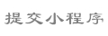 togelprediksi.top data-pengeluaran-togel-hongkong ``Saya rasa belum ada teknik dengan nama Uchimura di atasnya
